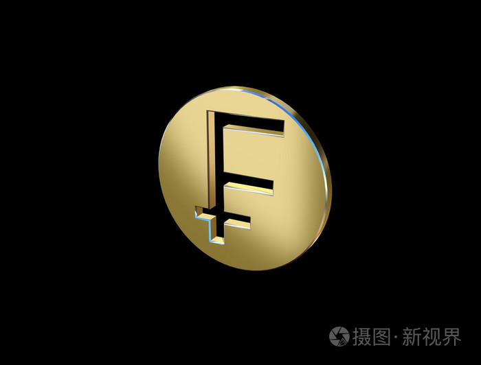 金法郎符号