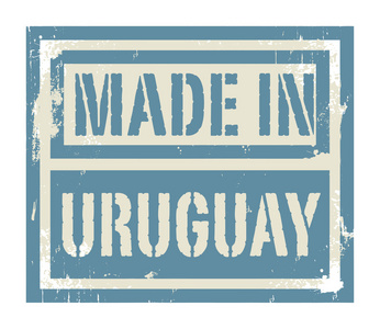 抽象的邮票或带有文本在乌拉圭制造的标签