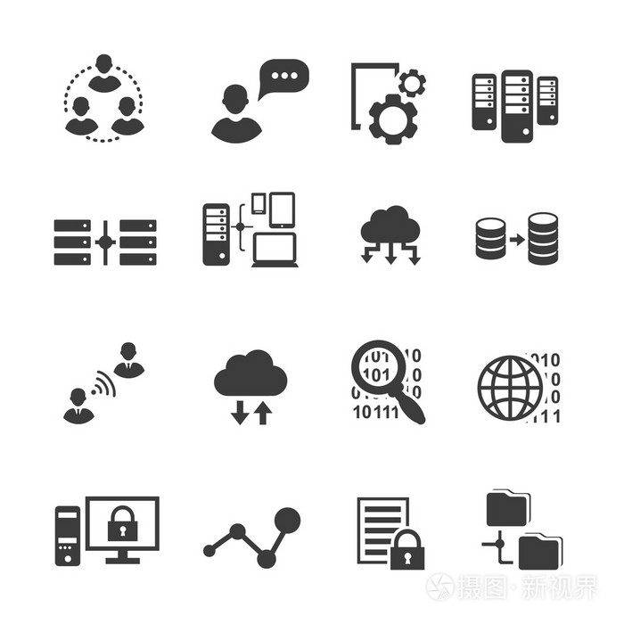 大数据图标集,数据分析,云计算.数字处理矢量插画-正版商用图片1ij14c