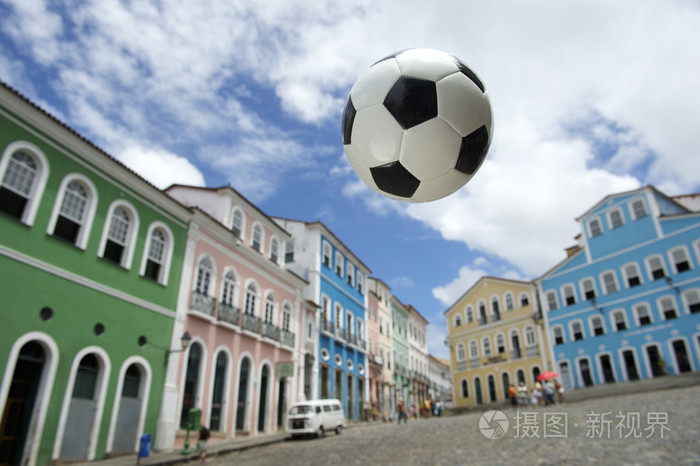 在丰富多彩的殖民时代建筑 Pelourinho 萨尔瓦多巴西足球