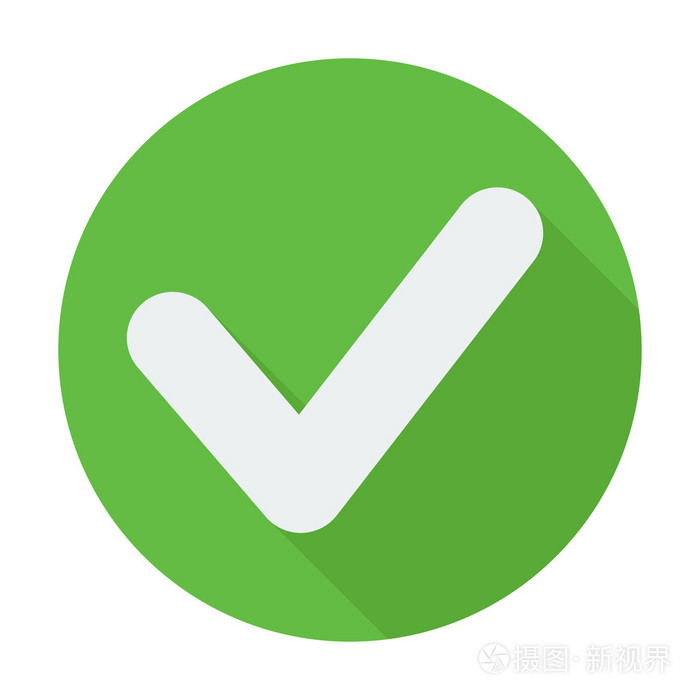 单个复选标记图标.平面设计矢量图