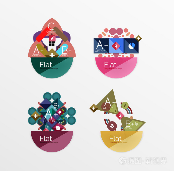 组的抽象的几何形状与选项