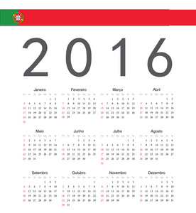 方形葡萄牙语 2016 年矢量日历