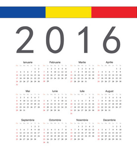 方形罗马尼亚 2016 年矢量日历