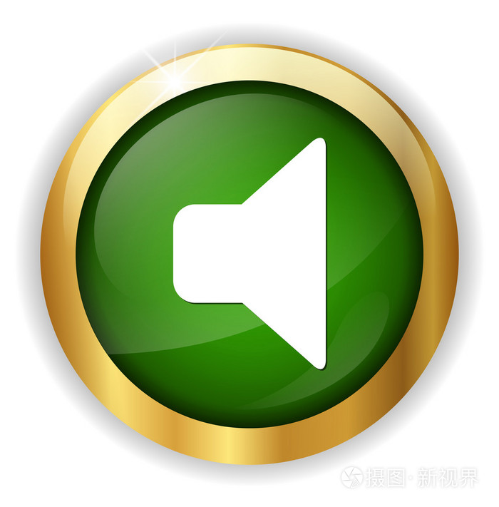 扬声器静音按钮