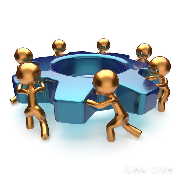 团队合作业务过程工人开始转向齿轮