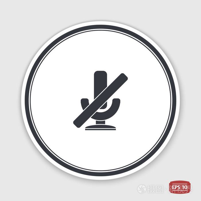 反对的图标麦克风平面设计风格标志或标签与阴影