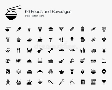 60种食物和饮料像素完美图标