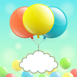 祝贺你的气球和云