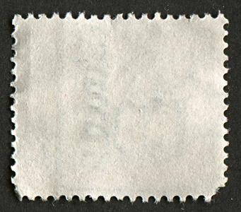 邮票的反面。
