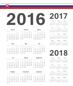 组的斯洛伐克到 2016 年，到 2017 年，2018 年矢量日历