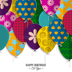 带纸气球和生日的生日卡