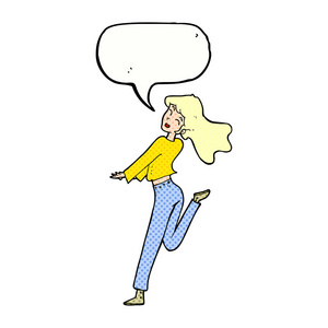 踢被子卡通图片