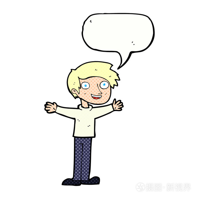 讲话泡泡卡通热心人