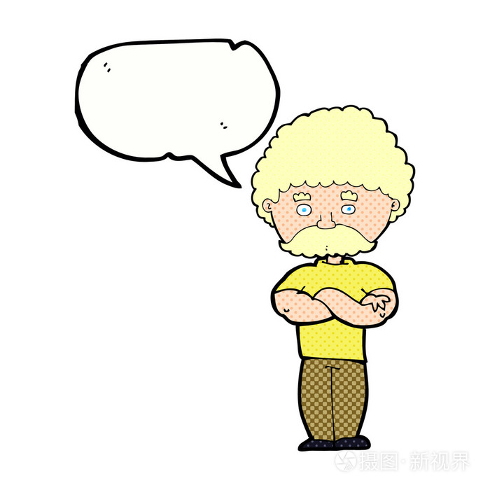 交叉着双臂与讲话泡泡卡通爸爸