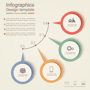 图表的设计模板。矢量图
