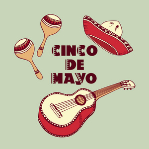 Cinco De Mayo 背景。阔边帽，吉他，葫芦向量元素