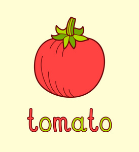 番茄的卡通插图