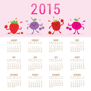 混合浆果矢量日历 2015年水果可爱卡通