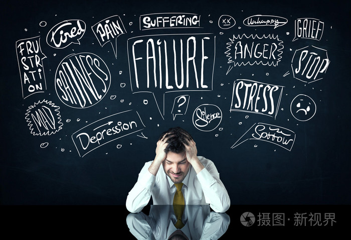 郁闷的商人坐在麻烦下思想框