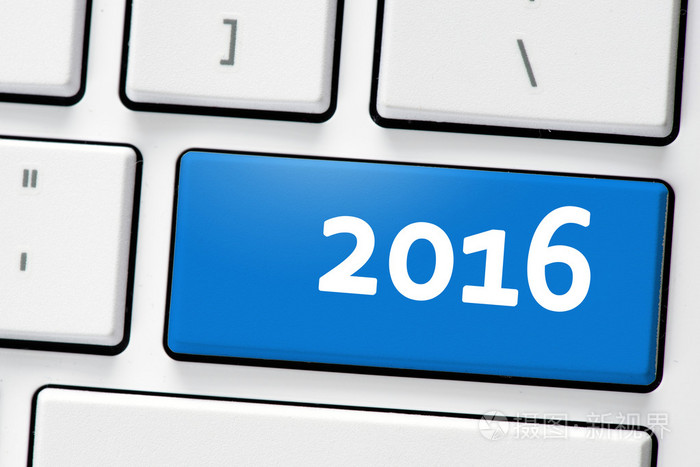 键盘与 2016年按钮