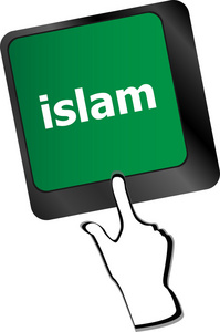 伊斯兰词对计算机上的键输入按钮矢量