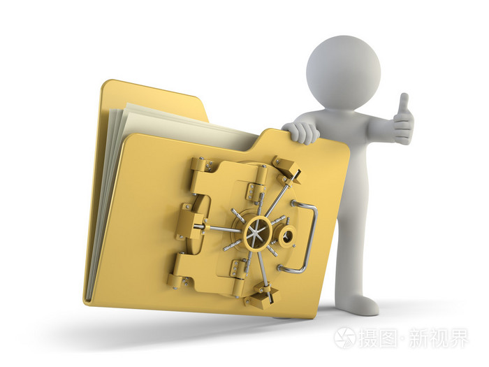3d小人文件保护