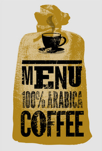 咖啡的菜单。餐厅 咖啡厅或咖啡馆的排版复古海报。矢量图