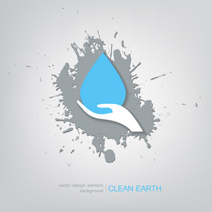 清洁的地球。拯救世界