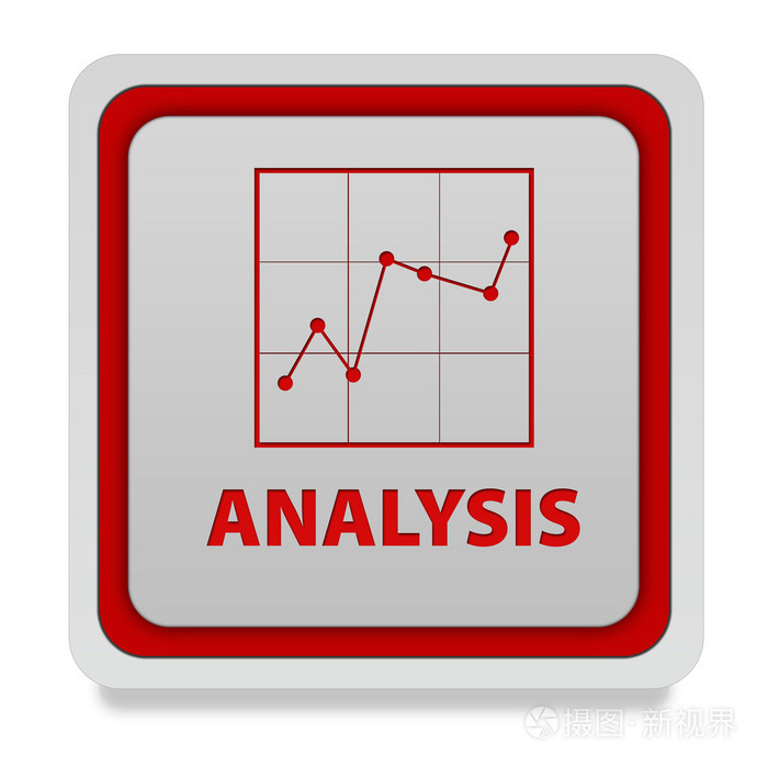数据分析在白色背景上的图标