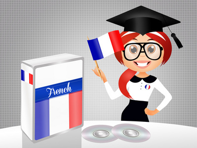 法语语言课程