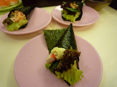 temaki 寿司