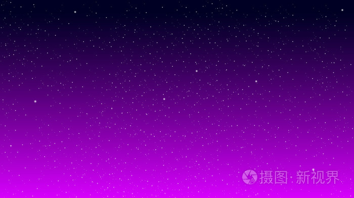 星空