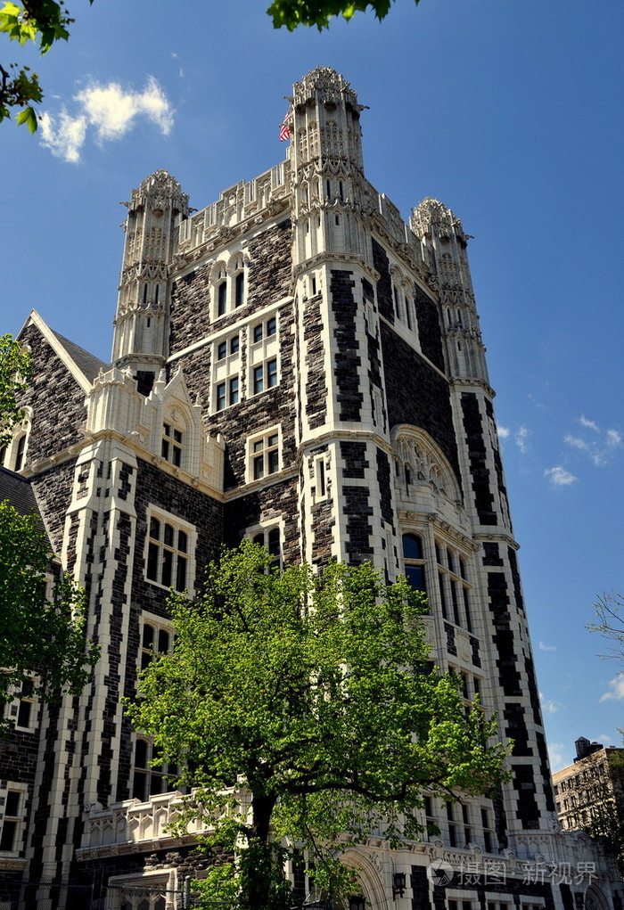 纽约城: 城市纽约大学塔在谢泼德霍尔