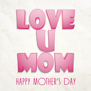 快乐的母亲节的庆祝与光泽粉红色的文字