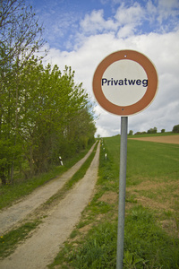 与局与Privatweg A