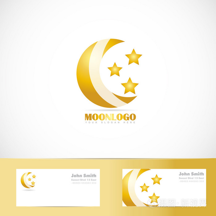 月亮星星标志设计