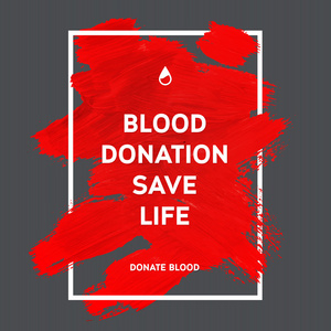 捐献血液动力信息海报
