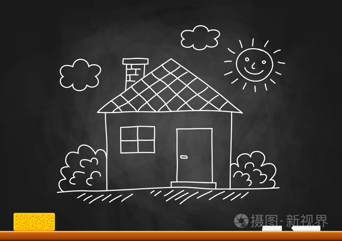 在黑板上画的房子