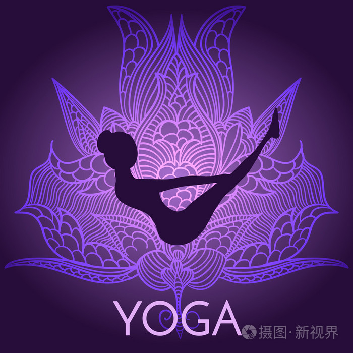 手绘练习瑜伽体式设计与紫华丽的花卉背景的女性剪影.矢量图.水疗中心