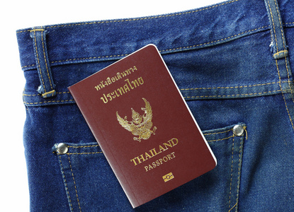 泰国护照thailndska passport