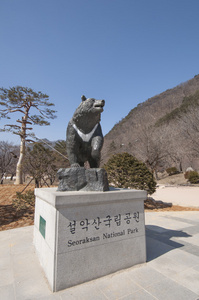 Seoraksan 国家公园，韩国