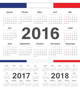 矢量法国圈日历到 2016 年，到 2017 年 2018