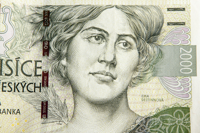 捷克克朗克朗纸币