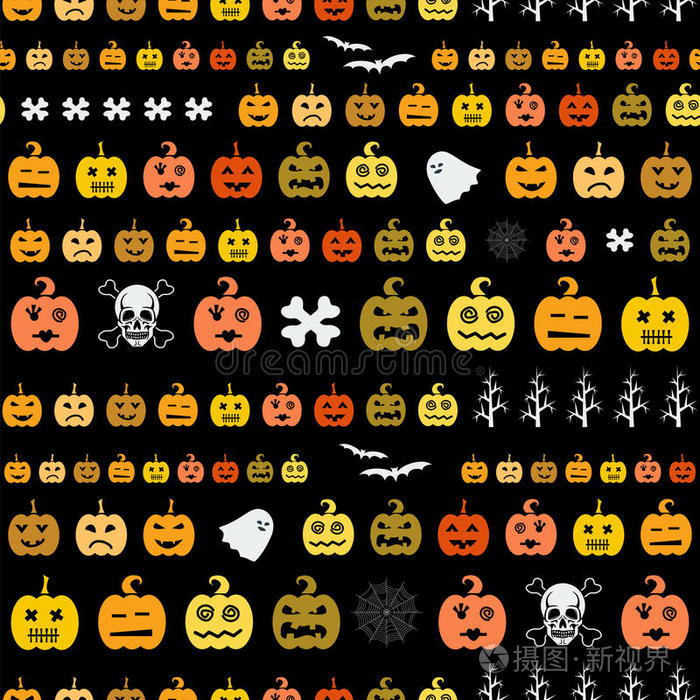 万圣节无缝图案