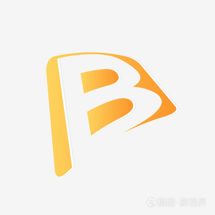 抽象图标字母 b