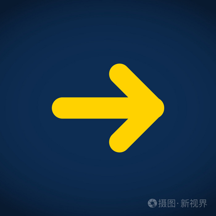 箭头指向右方图标