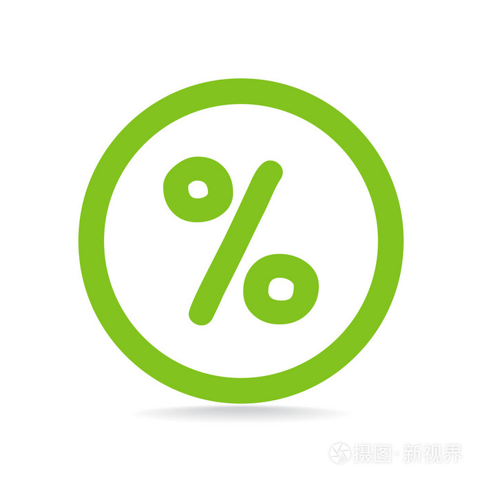 百分比,web 图标