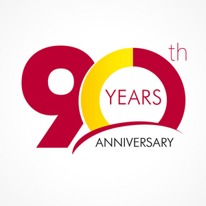 90 年周年纪念标志