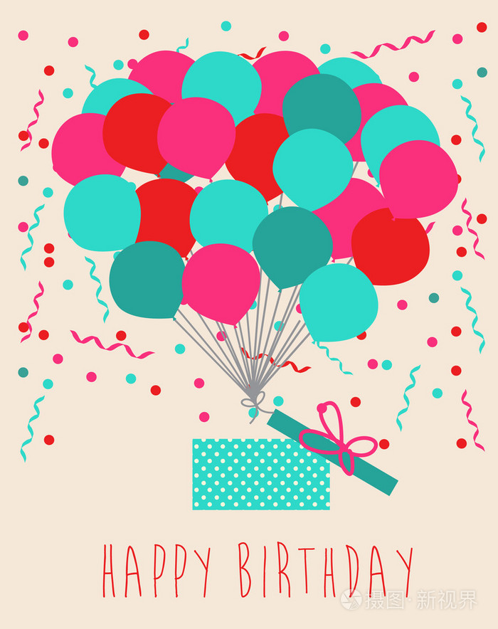生日快乐插画-正版商用图片1jeefn-摄图新视界